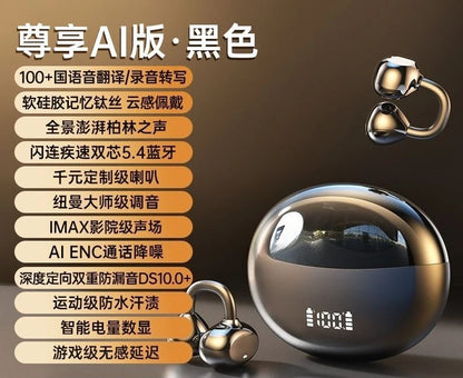 New AI Translation Air Bone Conduction Ear Clips Bluetooth Headphones Heavy Bass Super Long Battery Life Mobile Phone Universal